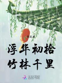 SCP无法收容