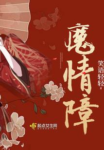泡沫之冬