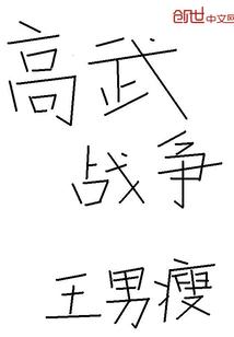 路灵纪