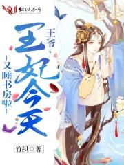 一克拉的香薰