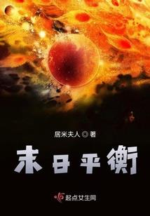 魂封破