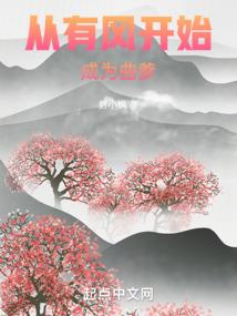 望其项背