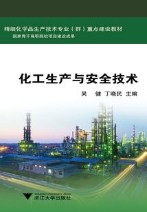 豪门强宠：湛少，晚上见