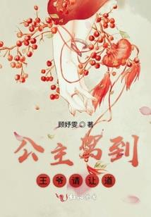 快穿之诱的就是你