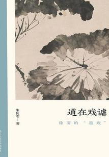 快穿：炮灰女配的逆袭人生