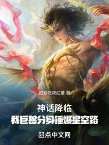 拾启伶俜