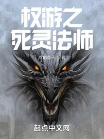 世界末日了会打丧尸吗