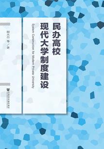 请君莫爱