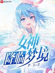 星际初战