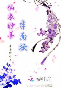 烂人日记