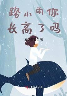 武意天下
