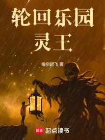 火影之魔忍双修