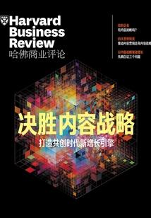 冷魅惑心之天使之恋