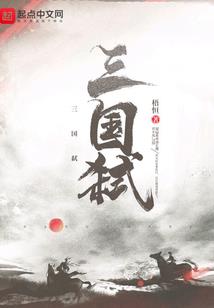 凉薄记忆中的盛夏