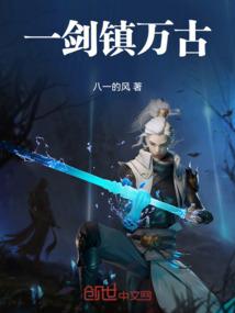 抬首看秋阳