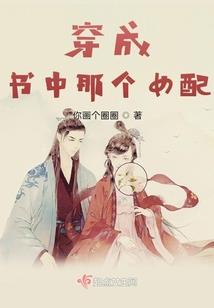 绝命病毒