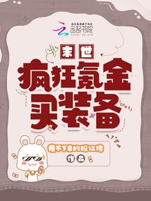 城市法则