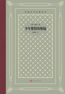 宇宙漂流者的幸福生活