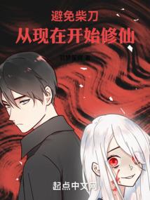 第五交响曲