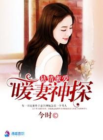 黑与白的救赎