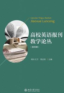 你群扯淡的战斗日常