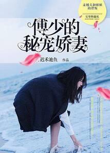 伊卢坎：继神