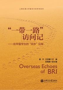 可愿随我定终身