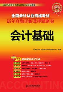 争霸灵武大陆
