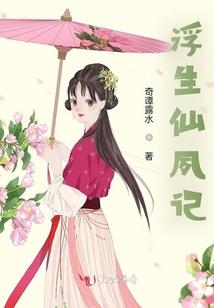 拘心不良