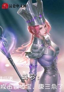 青玄子