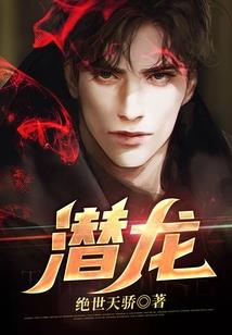 碎笔集