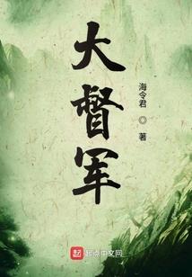长夜终难明