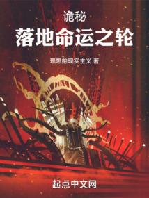 我家后山有条龙