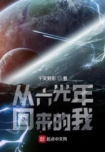 曾有点灯人