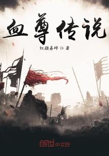 这个也是英灵吗