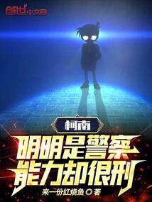 热血传奇之道祖传说
