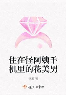 娇妃当道