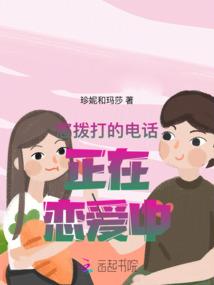 论如何颠覆主角定律