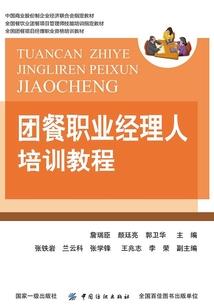 我乃黑无常