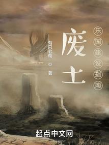 神州极皇