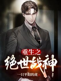 灰色等待