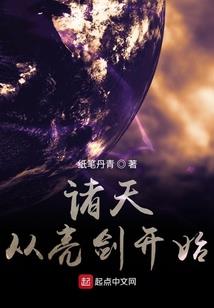 一念执着两相思
