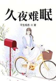 顶针