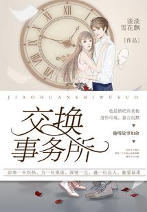 练过之人