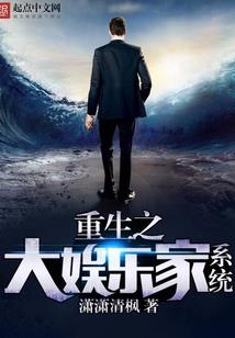恰似我还爱你
