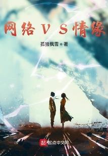海贼之无上召唤系统