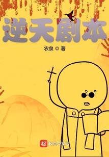 问天九章