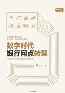 斗破天条