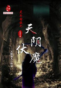 我们都太年轻