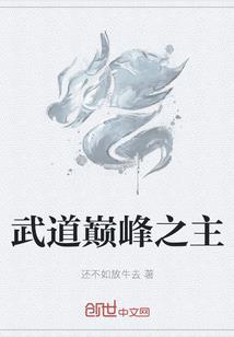 卡柏布拉卡